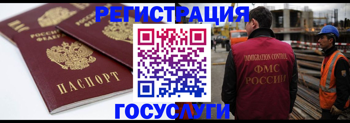 найти адрес прописки в Шуе